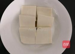 百香果豆腐的做法图解1
