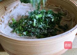 粉蒸茼蒿的做法图解5