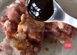 （蒸菜）珍珠丸子的做法图解3