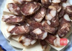 （蒸菜）腊肠蒸芋头的做法图解6