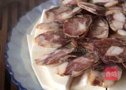 （蒸菜）腊肠蒸芋头的做法图解7