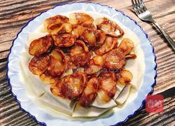 （蒸菜）腊肠蒸芋头的做法图解8