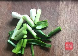 红萝卜蒸香肠的做法图解3