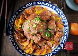 红萝卜蒸香肠的做法图解10