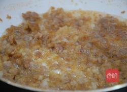 香蒸芋头条的做法图解6