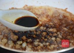 香蒸芋头条的做法图解7