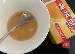 冻芝士蛋糕(免烤)的做法图解6