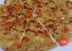 Easy to learn how to make omelette illustration 4