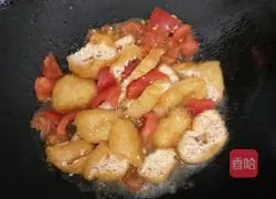 Illustration of how to make carrots, cucumbers, oils and peanuts 4