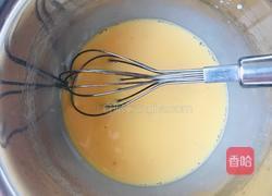 紫薯牛奶炖蛋的做法图解4