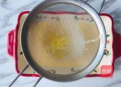 紫薯牛奶炖蛋的做法图解5