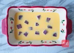 紫薯牛奶炖蛋的做法图解7