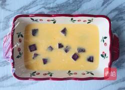 紫薯牛奶炖蛋的做法图解8