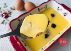 紫薯牛奶炖蛋的做法图解10