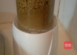 自做麻汁不掺假的做法图解5