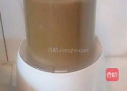 自做麻汁不掺假的做法图解6