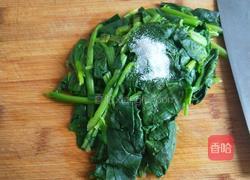 新文美食 蝴蝶蒸饺的做法图解3