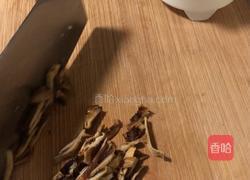 ＃蒸菜＃冬菇蒸鸡腿的做法图解2