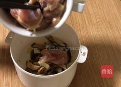 ＃蒸菜＃冬菇蒸鸡腿的做法图解3