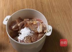 ＃蒸菜＃冬菇蒸鸡腿的做法图解4