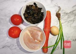 番茄鸡肉丸子的做法图解1