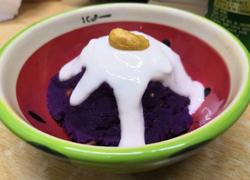 ＃蒸菜＃酸奶紫薯泥