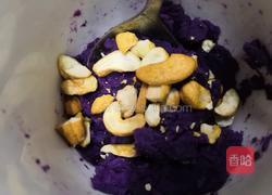 ＃蒸菜＃酸奶紫薯泥的做法图解2