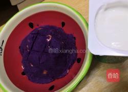 ＃蒸菜＃酸奶紫薯泥的做法图解3