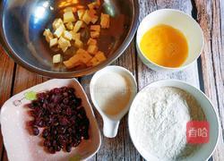 蔓越莓饼干的做法图解2