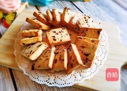 蔓越莓饼干的做法图解12