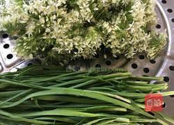 韭菜花的做法图解3