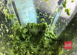 韭菜花的做法图解4