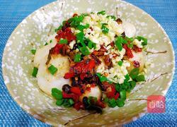 剁椒芋头仔的做法图解9