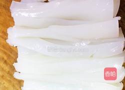 拌凉粉的做法图解1