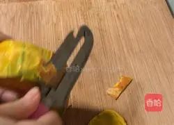 # steamed vegetable#Honey and red dates steamed pumpkin recipe illustration 2