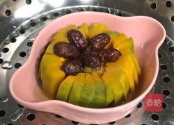 ＃蒸菜＃蜂蜜红枣蒸南瓜的做法图解6