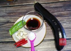 ＃蒸菜＃菊花茄子的做法图解1