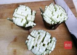 ＃蒸菜＃菊花茄子的做法图解3