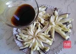 #蒸菜#菊花茄子的做法图解10