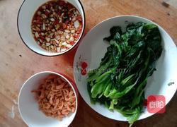 蒜蓉海米小油菜的做法图解2
