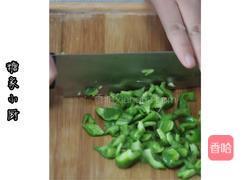 婆婆菜•菜椒蒸水蛋的做法图解2