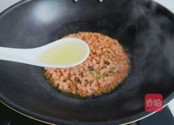 午餐肉蒸娃娃菜的做法图解7