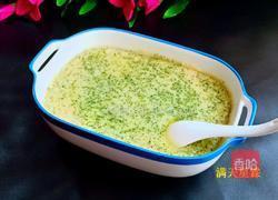 西兰花山药鸡蛋羹的做法图解16