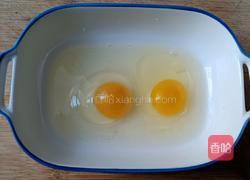 西兰花山药鸡蛋羹的做法图解3
