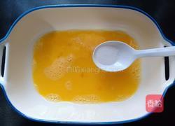 西兰花山药鸡蛋羹的做法图解4