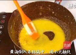 宝宝零食系列~绿豆糕的做法图解6