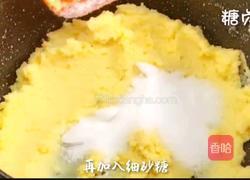 宝宝零食系列~绿豆糕的做法图解8