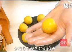 宝宝零食系列~绿豆糕的做法图解11