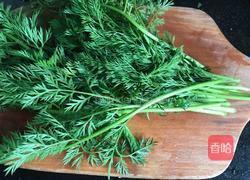 蒸胡萝卜茵的做法图解1