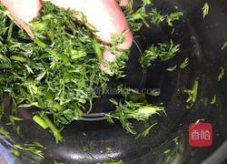 蒸胡萝卜茵的做法图解4